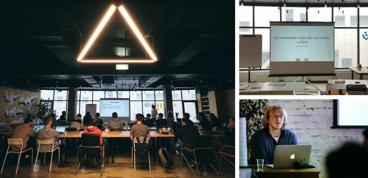 Evil Martians in-house training