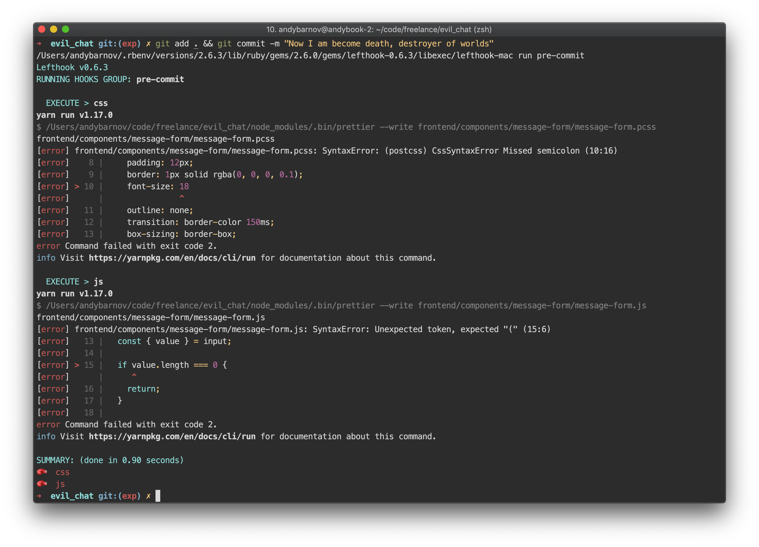 A bad commit