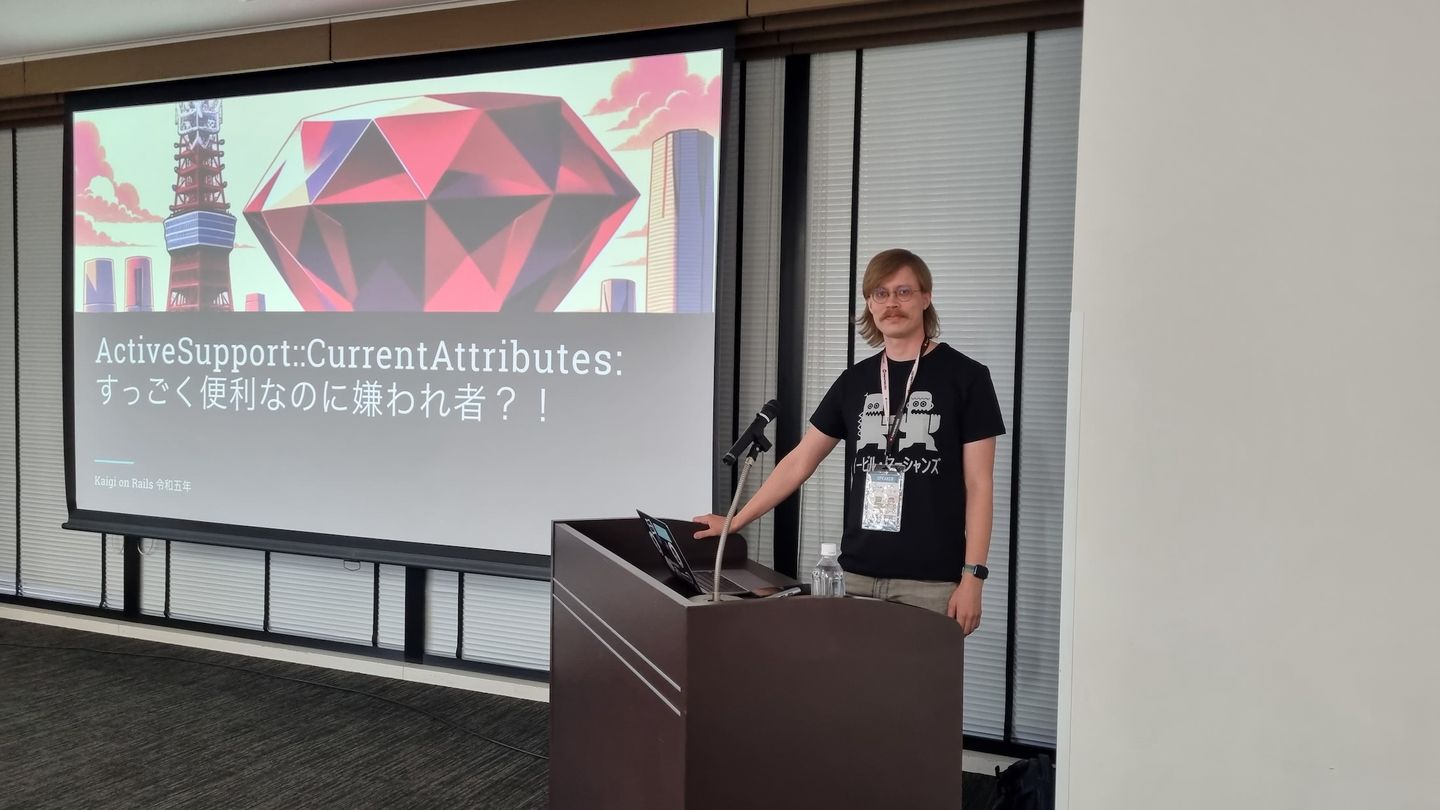 Background for Active Support’s CurrentAttributes: a really useful but hated Rails feature?