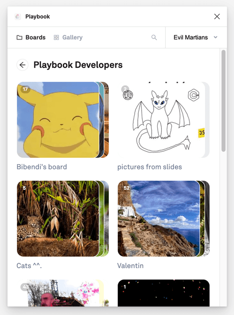 Playbook Figma plugin boards page