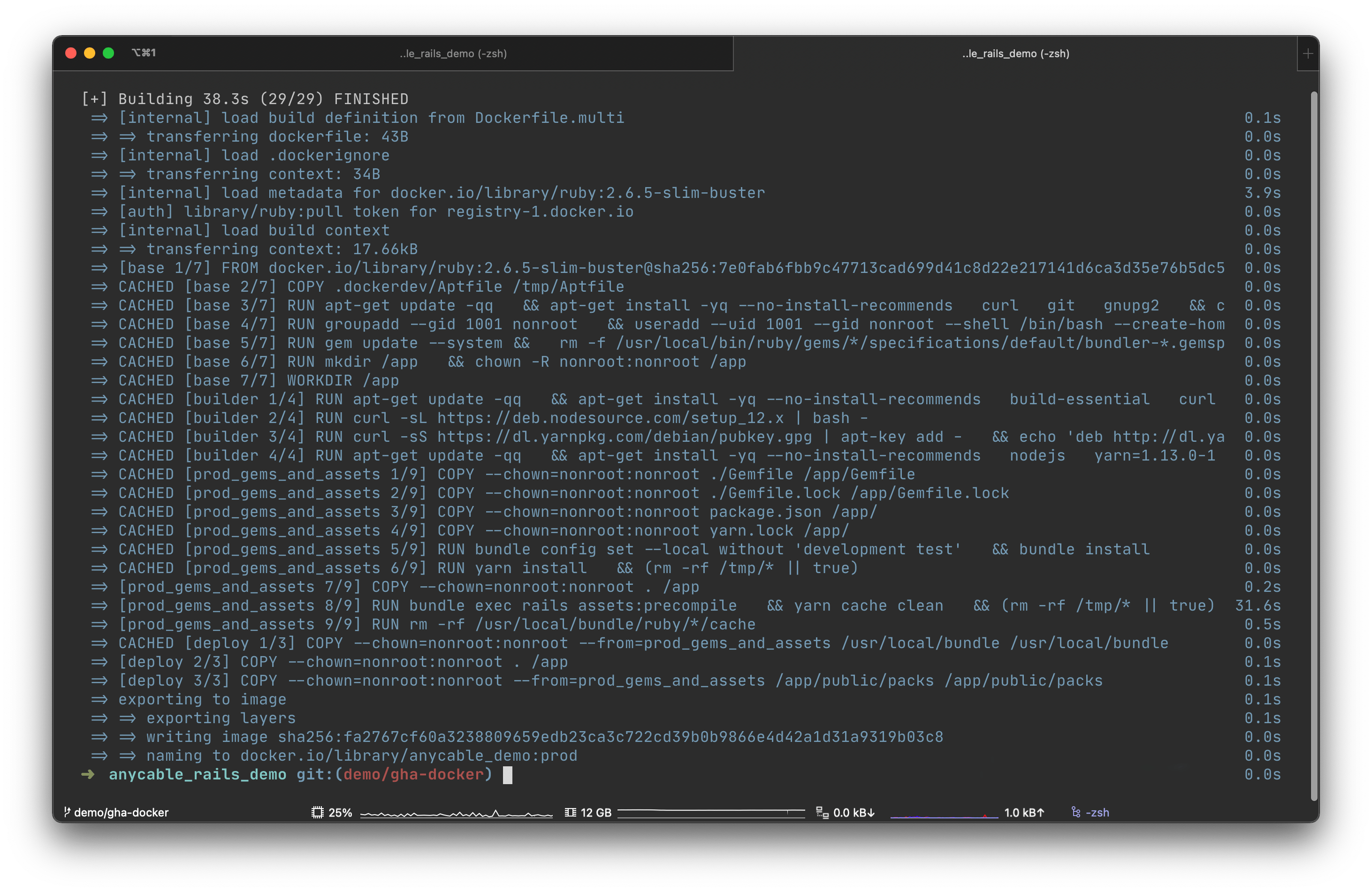 The output of docker build command with BuildKit enabled