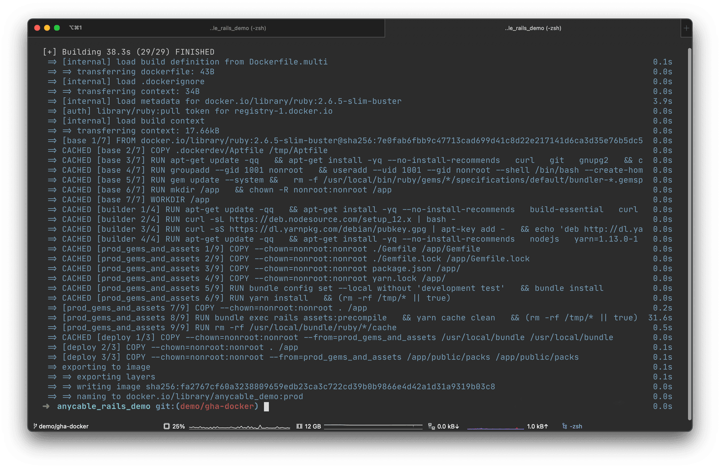 The output of docker build command with BuildKit enabled