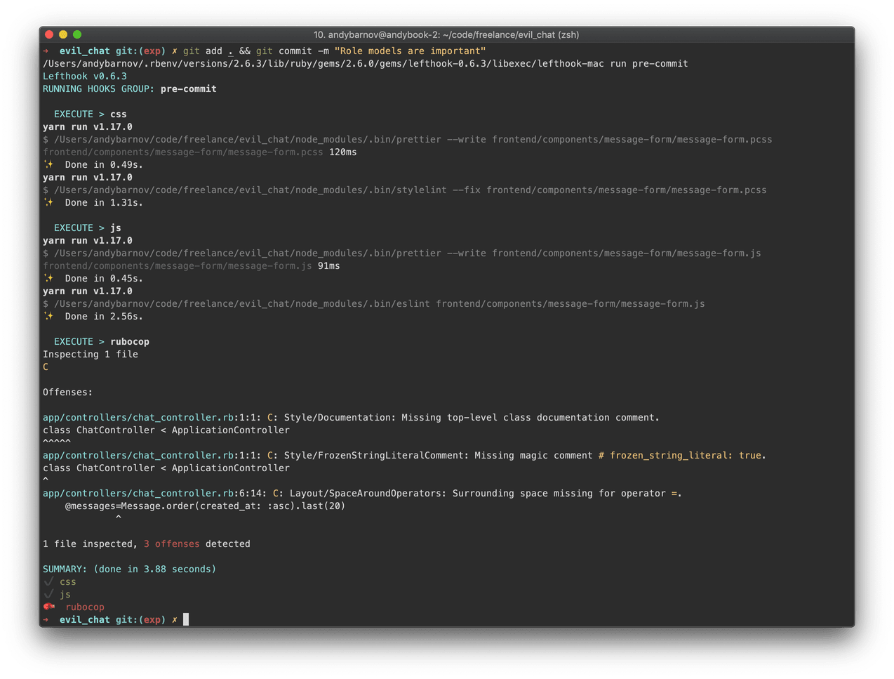 Rubocop comes into play