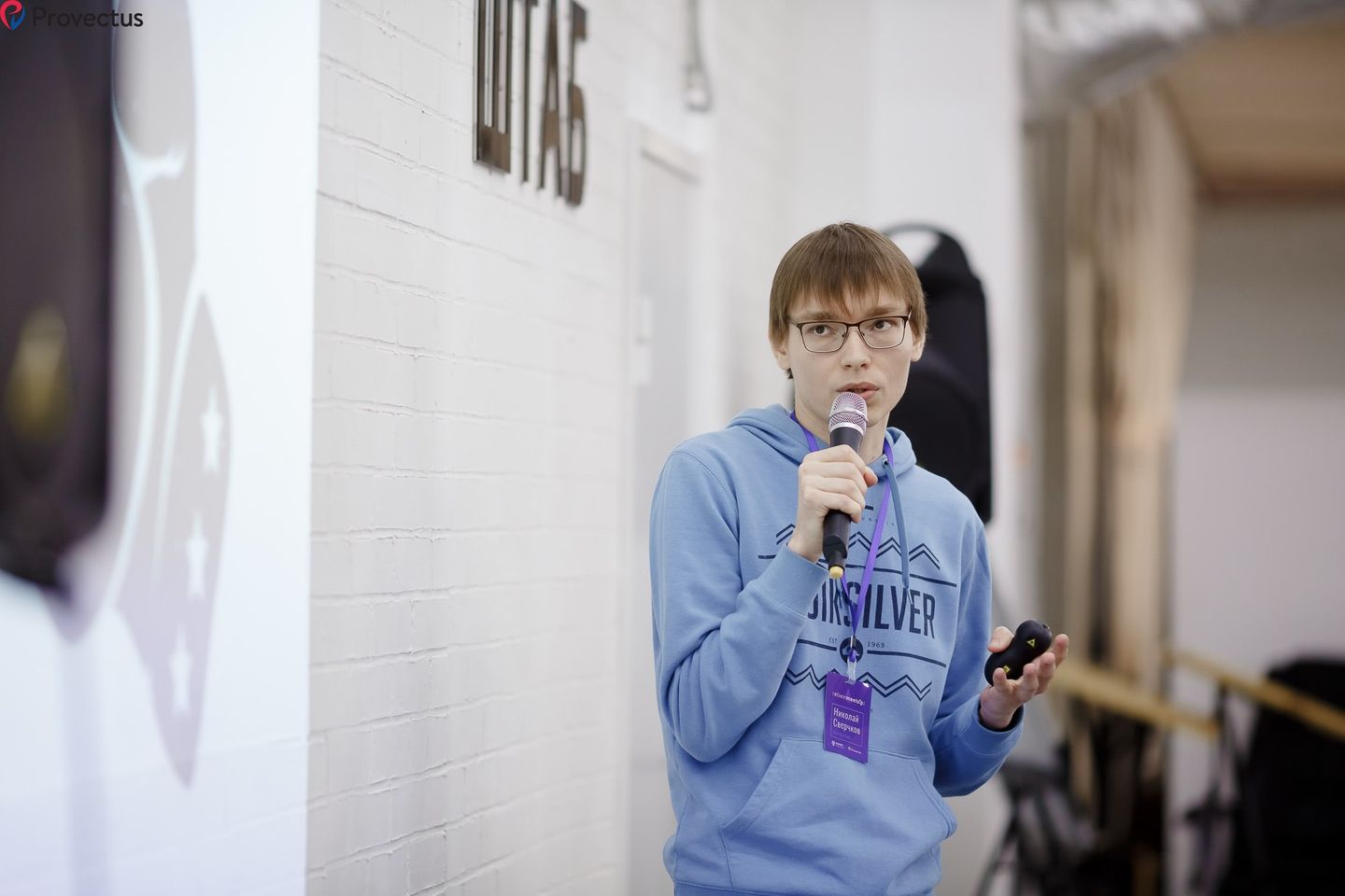 Background for Elixir. There and Back Again