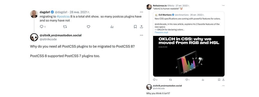 An example of how to engage with critics on social media from a user who questions PostCSS 8 migration along with a question and a response from Andrey Sitnik, the open source author.