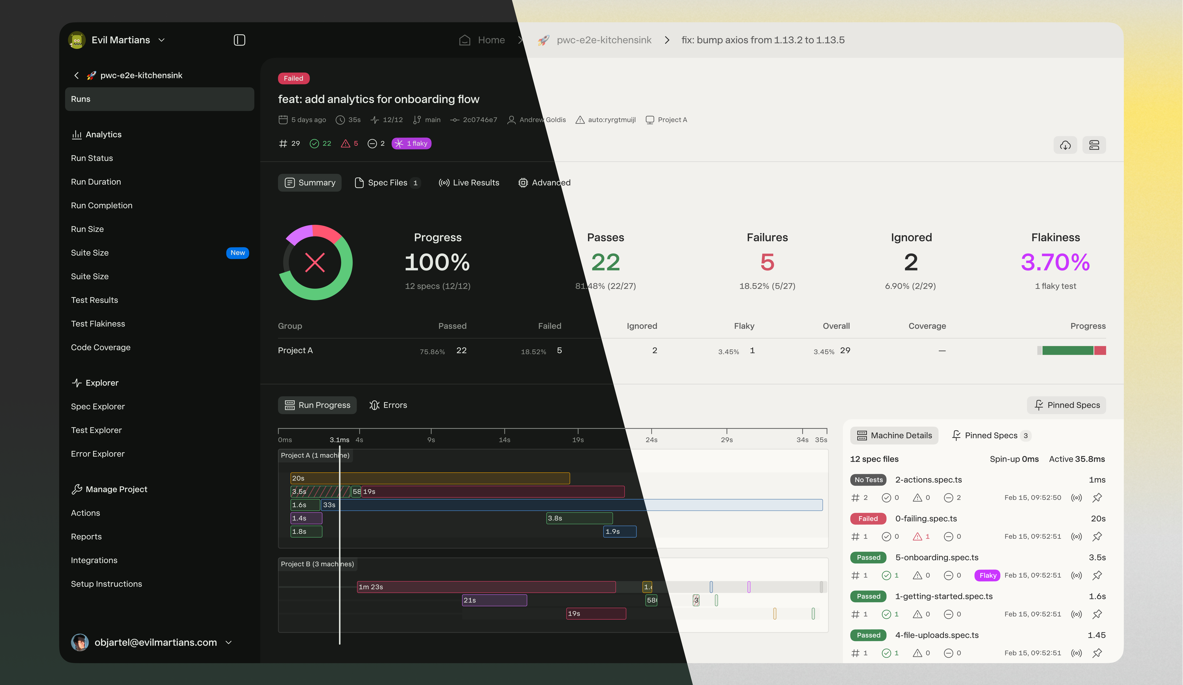 light and dark mode north star UI