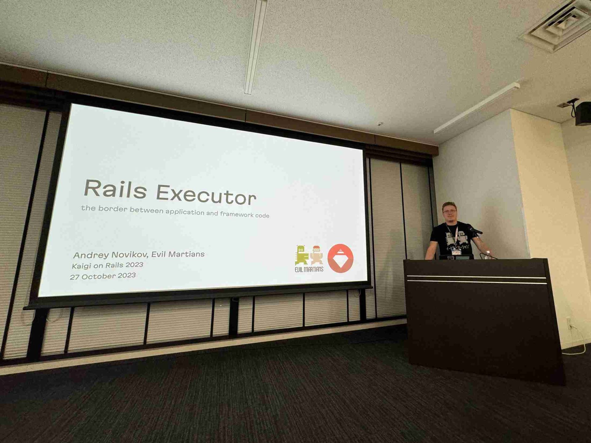 Background for Rails Executor: the border between application and framework code