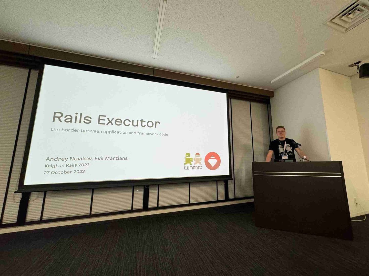 Background for Rails Executor: the border between application and framework code