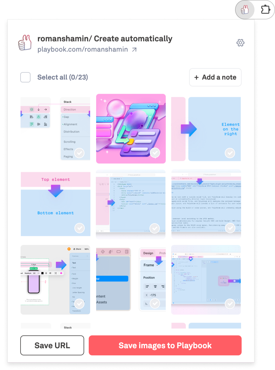 The image saver chrome extension popup, displaying the images to be saved