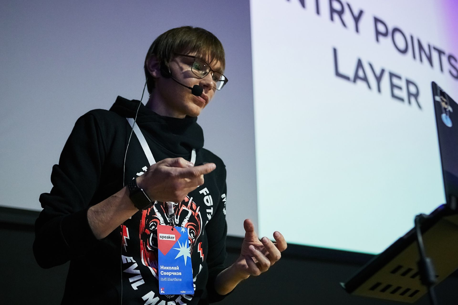 Background for Evolution of Rails application architecture: 14 years in production