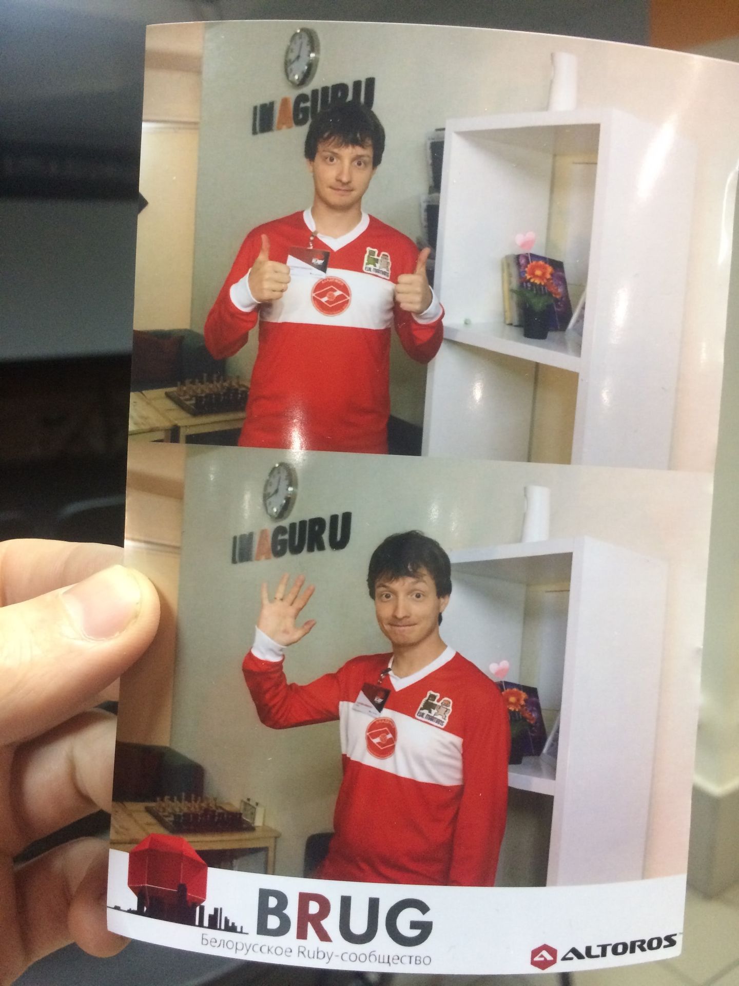 Background for Action Cable. Making better