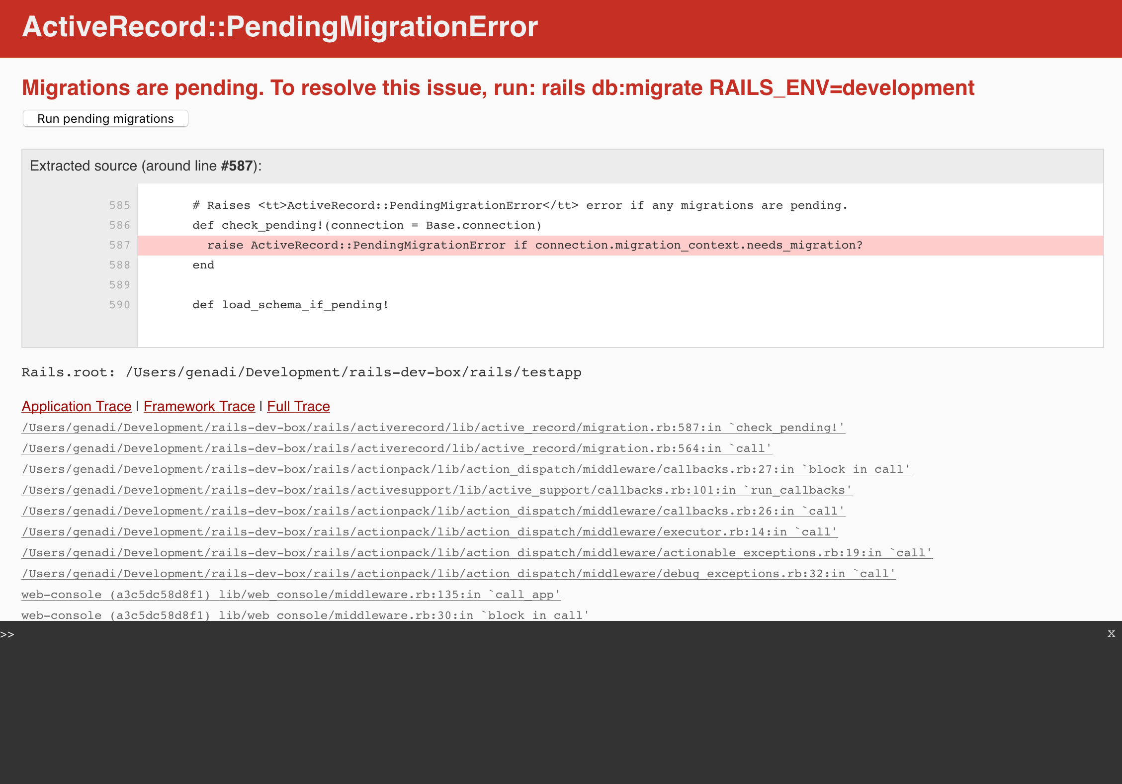 Actionable Errors